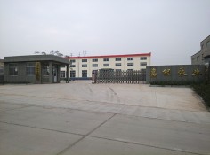<b>企業(yè)風(fēng)貌</b>